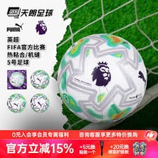 姆巴佩在皇马的争议与大巴黎时期的回顾